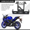 Motorcycle License Plate Holder Tail Light Bracket Tidy Fender Eliminator Fit For Yamaha YZF R3 R25 2014-2024 2023 2022 2021