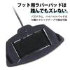 AWOWO Compact Electronic Drum Kit Japanese Instruction Manual with PSE Certified AC Adapter MINI JUN PLUS