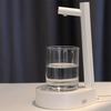 Automatic Electric Water Dispenser USB Barreled Water Pump Water Bottle Gallon Drinking Bottle Switch Water Treatment Appliances