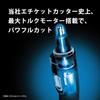 [Released In 2024] Panasonic Nose Hair Cutter Etiquette Cutter Men's Eyebrows Beard Washable ER-NGNH1-K [.co.jp Limited]