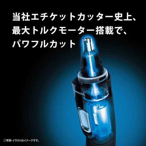 [Released In 2024] Panasonic Nose Hair Cutter Etiquette Cutter Men's Eyebrows Beard Washable ER-NGNH1-K [.co.jp Limited]