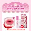[Princess Edition] Etude Ginger Sugar Lip Serum 13g 08 Pink Lace / 09 Cherry Ribbon