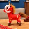 Jucării de pluș Cal Anul Calului Jucării Anul Nou Chinezesc Cal de pluș Mascotă Zodiac Chinezesc Ornamente Anul Nou Lunar Cadouri