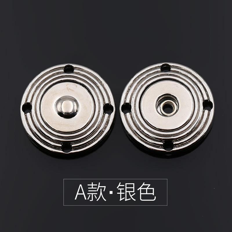 

Прихована кнопка Жіноча кнопка Дитячий одяг Велика материнська кнопка Кашемірове пальто Кнопка-застібка Невидима кругла металева кнопка Type A - Silver * 23mm