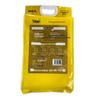 HWM Organic Wuchang Rice