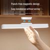 UOSU 36CM Rechargeable Remote Control LED Lamp