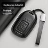 Nyckelfodral för Honda Civic, CRV, Accord, XRV, Vezel, Haoying, URV, Avancier och Fit