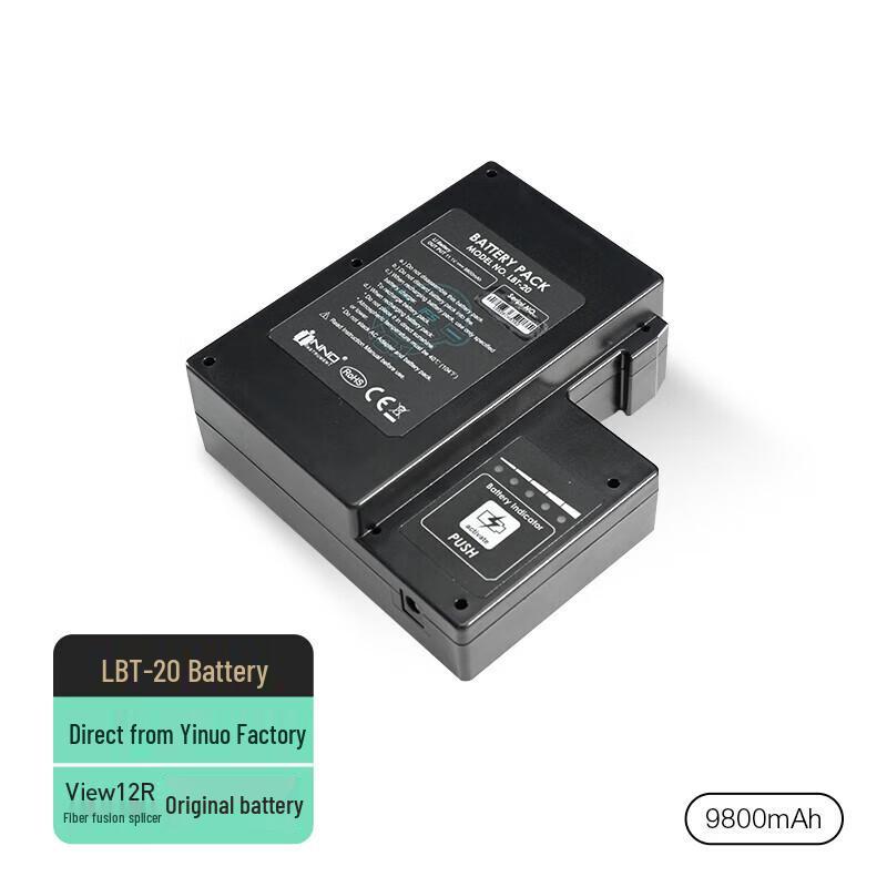Yinuo LBT-20 Battery for VIWE12R Fiber Splicer