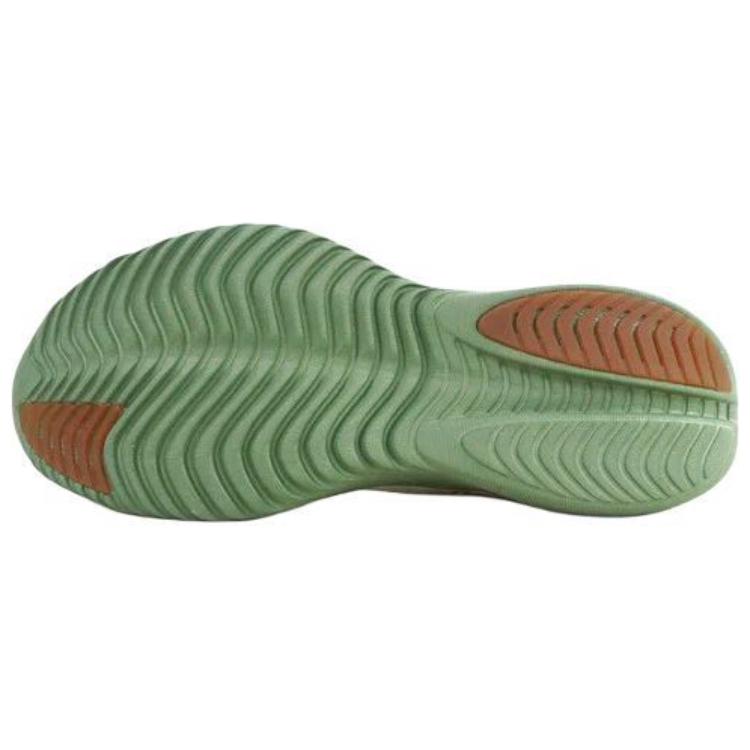 SAUCONY Kinvara 15 St. Den svatého Patrika Pánské tenisky Krémové Irský krém S20967-17