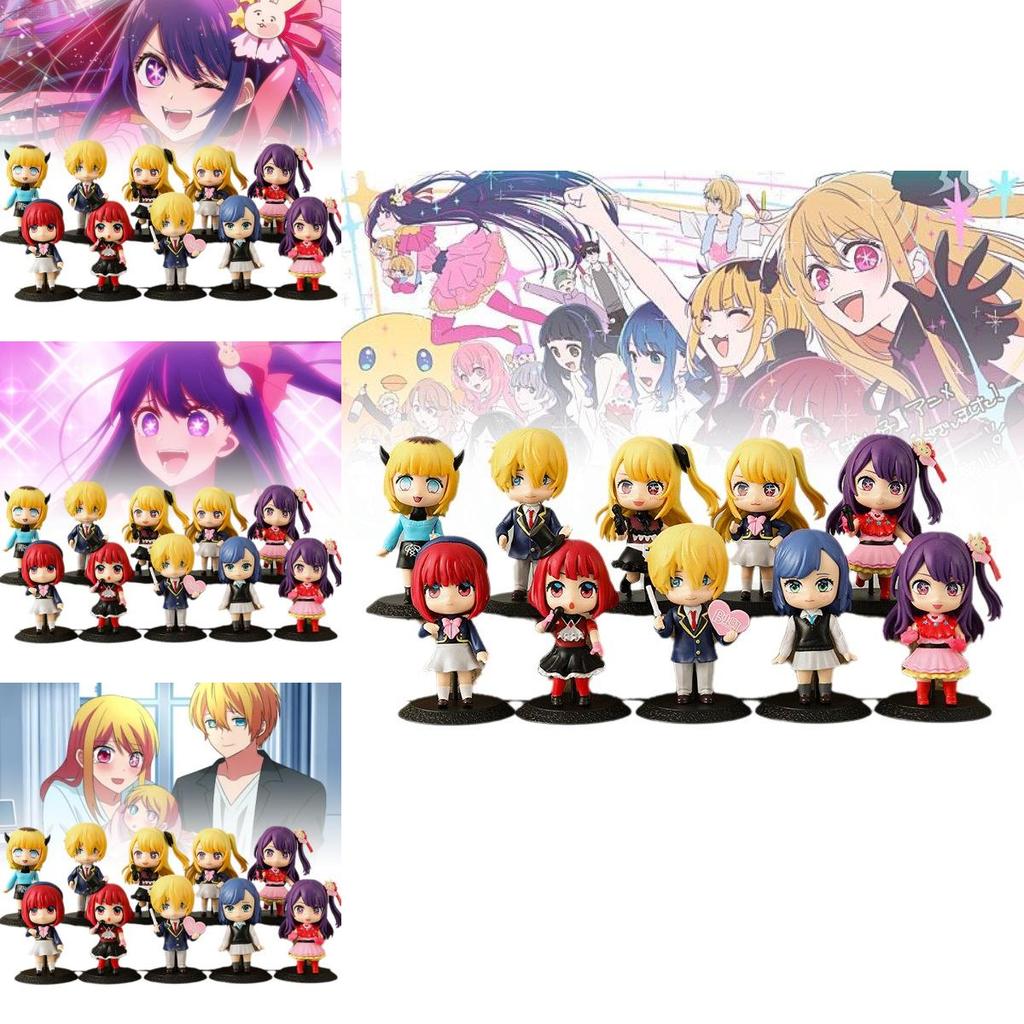 Adorable Pvc Anime Figure Set Of 10 Featuring Starry Hoshino Ai And Friends For Collectors