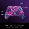 Genuine Xbox Wireless Controller Special Edition (Heartbreaker)