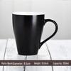 Simple Ceramic Juice & Coffee Mug