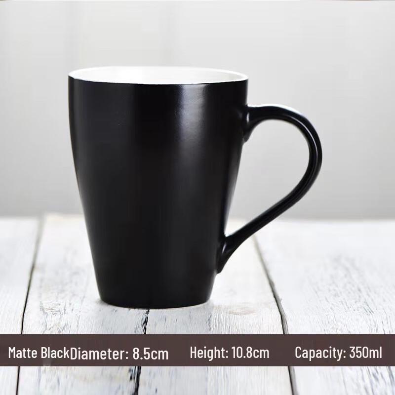 Simple Ceramic Juice & Coffee Mug