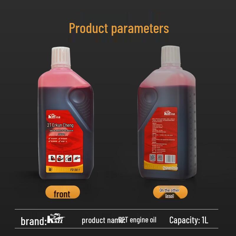 KAZZ 2-Stroke 50:1 Engine Oil for Garden Machinery