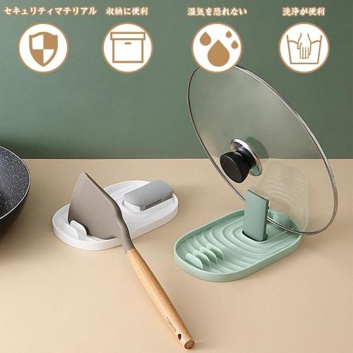 Foldable Cookware Holder, Pot Lid Stand, Ladle Stand, Hanging Storage, Multi-Purpose, Multi-Function, Foldable Cookware Lid Holder, Kitchen Utensil Ho
