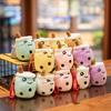 Cartoon Boba Fruit Bubble Tea Backpack Pendant   Plush Toy Stuffed Ice Cream Milk Tea  Cute Food Soft Toys Decor Girls Boys Gift