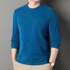 Men's Casual Round Neck Knit Sweater - Long Sleeve, Solid Color, Spring/Autumn Pullover Hoodie