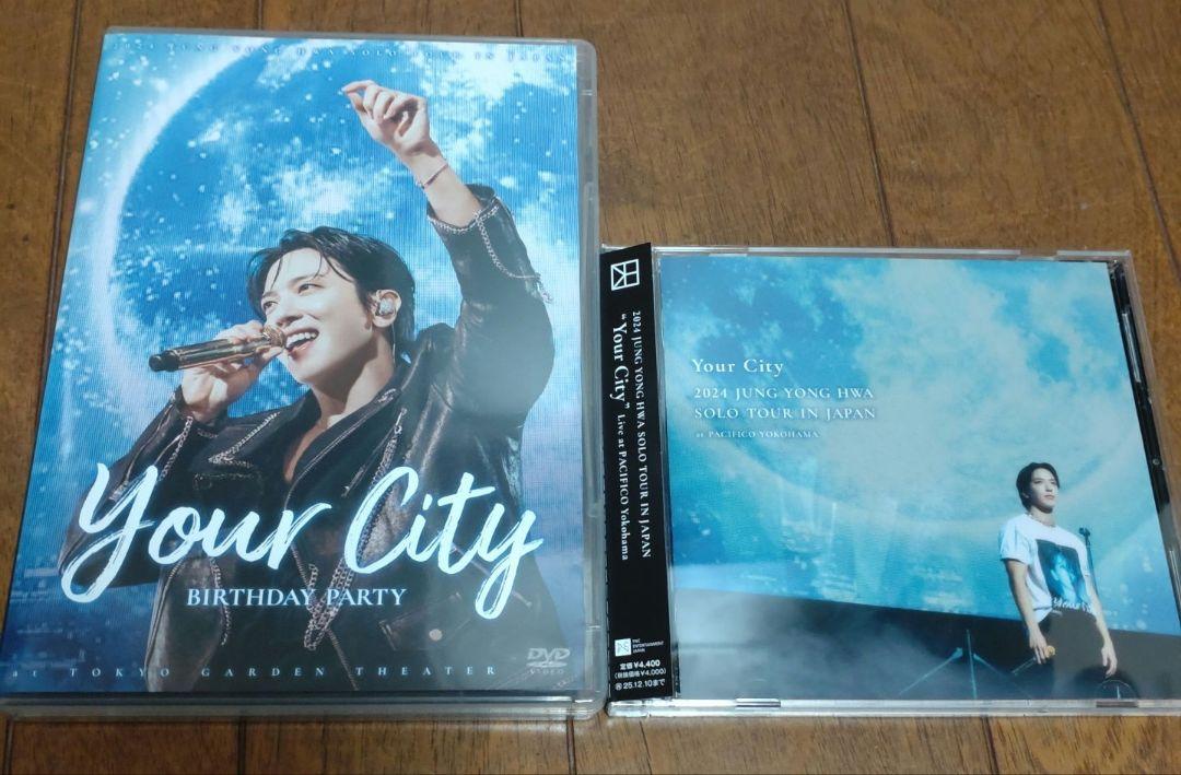 

[USED] CNBLUE Jung Yonghwa Your City DVD+CD 2 trading cards to choose from
