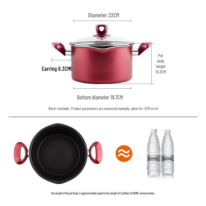 Chuidahuang 22cm Non-Stick Multi-Purpose Soup Pot