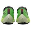 Nike ZoomX Vaporfly Next% 2 'Ekiden ZoomX Pack Green' Sneakers casual DZ4779-304