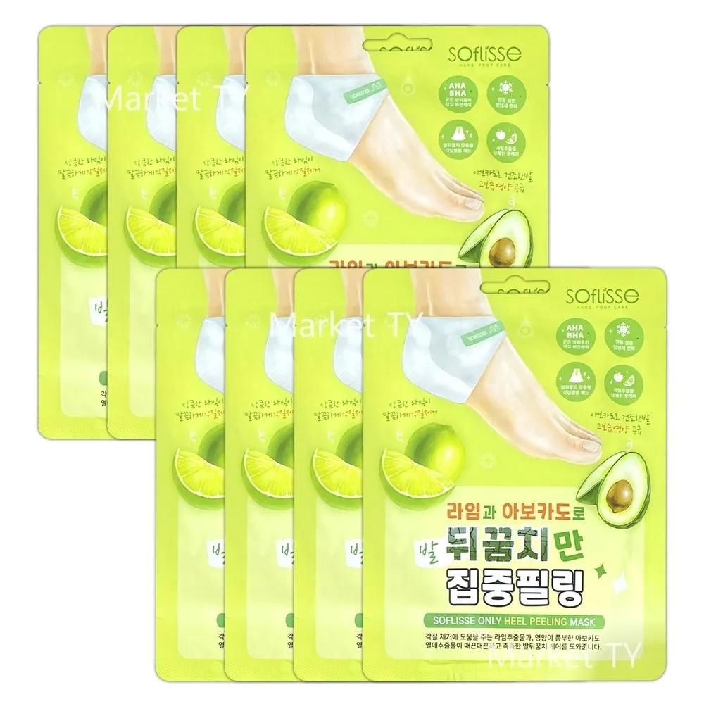 SOFLISSE Heel Peeling Mask 8 Sheets / Foot Calluses Heel Foot Patch Foot Pack Foot Care Callus Remover Foot Calluses