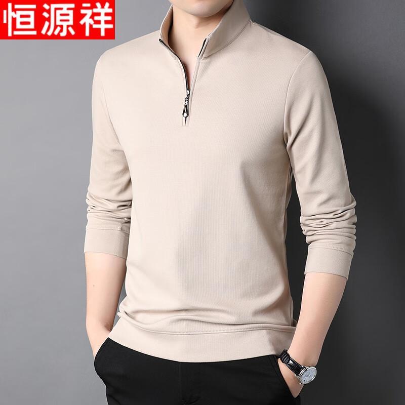 Hengyuanxiang Men's Half-Zip Long Sleeve Polo T-Shirt