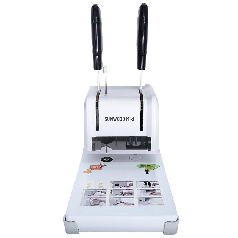 SUNWOOD SZ9037 Manual Financial Binding Machine