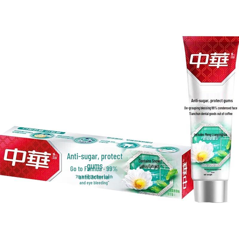 

Zhonghua Anti-Sugar Gum Care Toothpaste