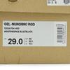 1203A754-400 Asics Gel-Nunobiki RGD Independence Blue Black (Men's)