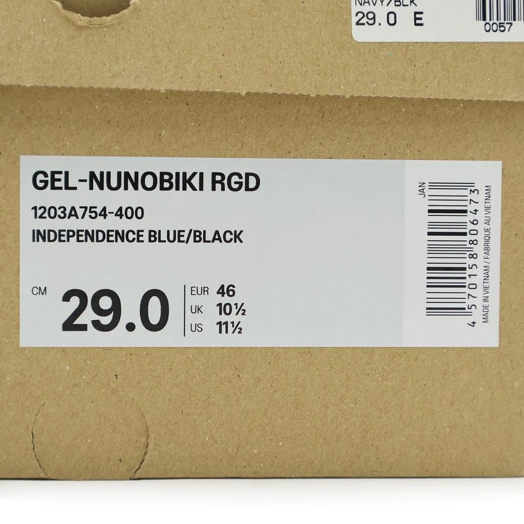 1203A754-400 Asics Gel-Nunobiki RGD Independence Blue Black (Men's)