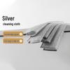 Double-Sided Silver Thread Kitchen Cleaning Cloths
