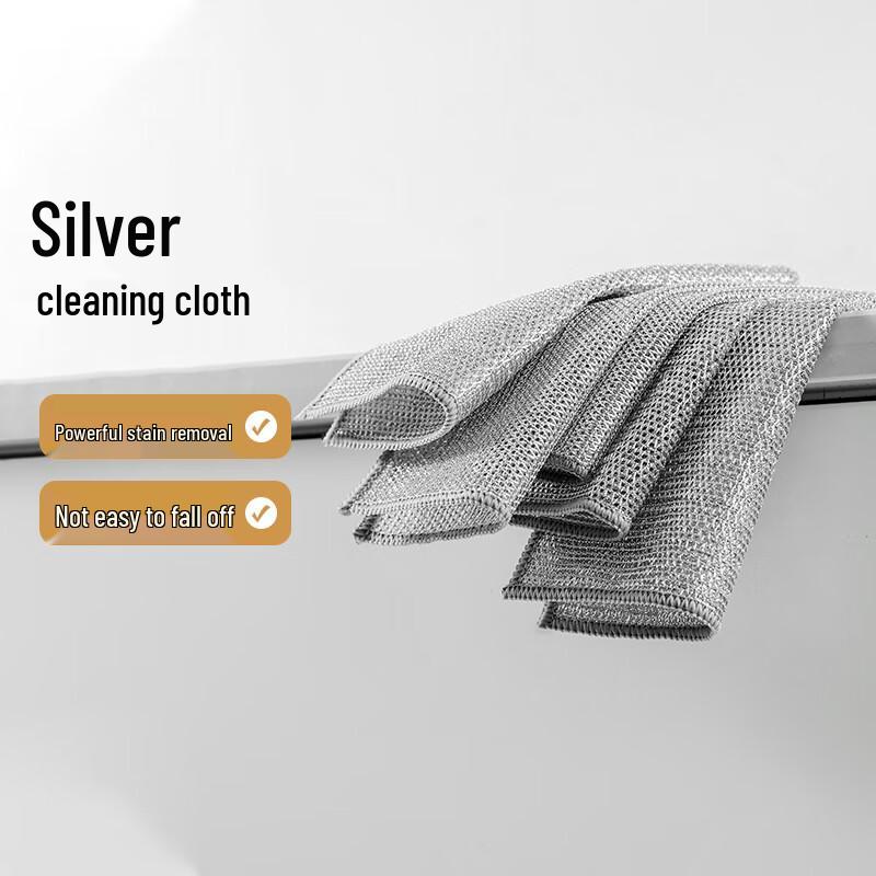 Double-Sided Silver Thread Kitchen Cleaning Cloths
