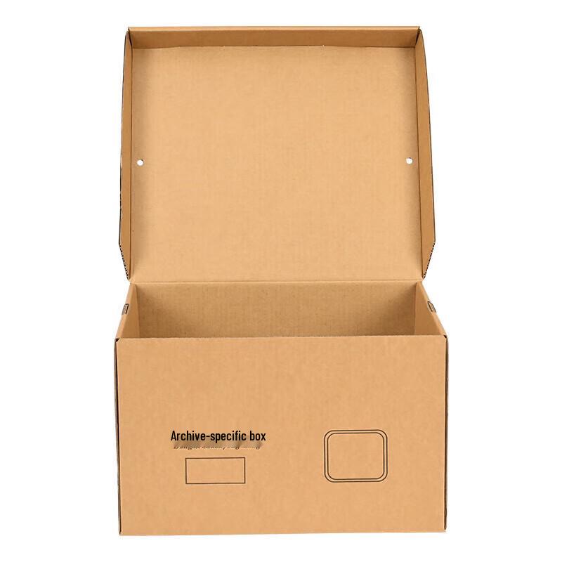 Xingfa Thickened Archive Storage Box