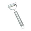 Fruit Vegetable Peeler, Stainless Steel Kitchen Peeler for Flawless Peeling, Household Kitchen Essential Tool