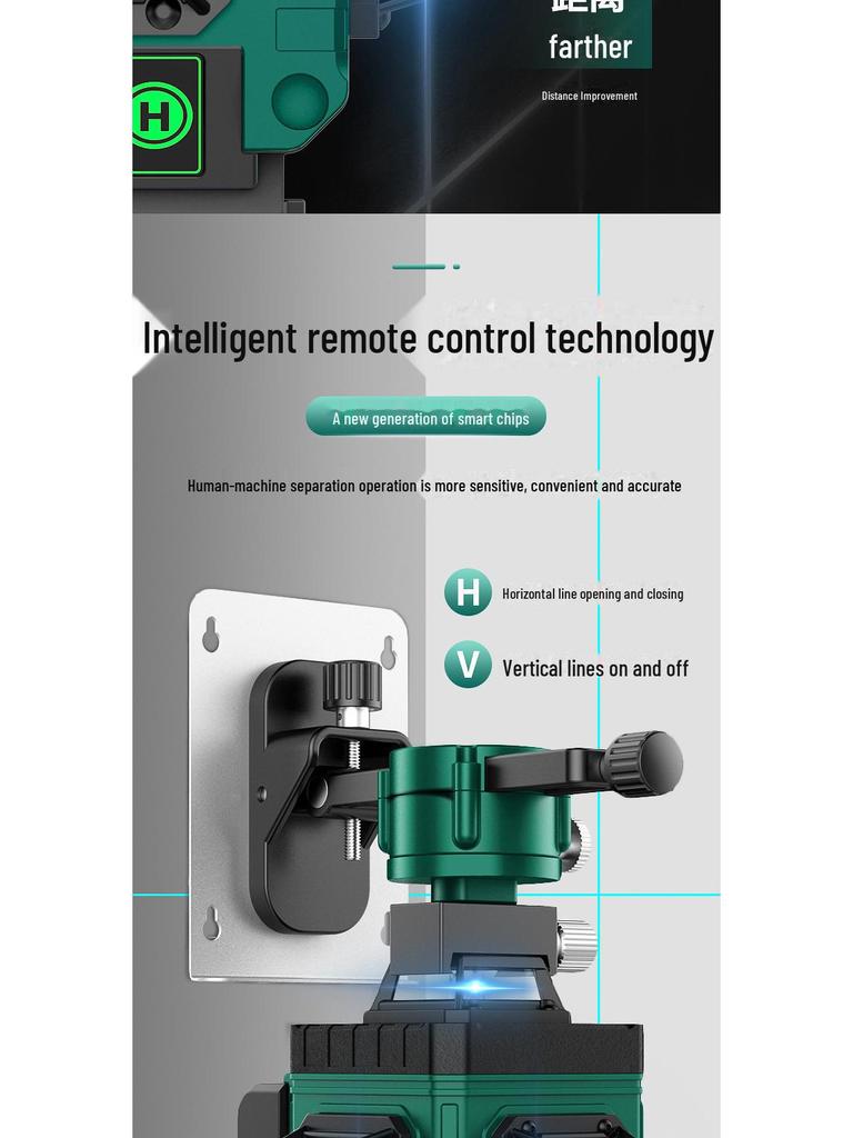 High-Precision 16-Line Green Laser Leveling Wall and Ground Instrument