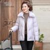 SNOWFLYING Women's Short Down Jacket with Fur Collar