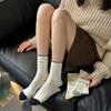 Women's Vertical Stripe Colour Collision Mid-calf Socks Sports Long Stacked Socks Spring and Autumn Socks for Women