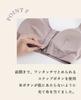 MY Bra for Breast Soft Front Snap 2 Colors [KISS LIFE] Post-Surgery Cancer, 100% Cotton, Non-Wired, Touch, Hook, Button, (L, Mocha) (kml170104b3)