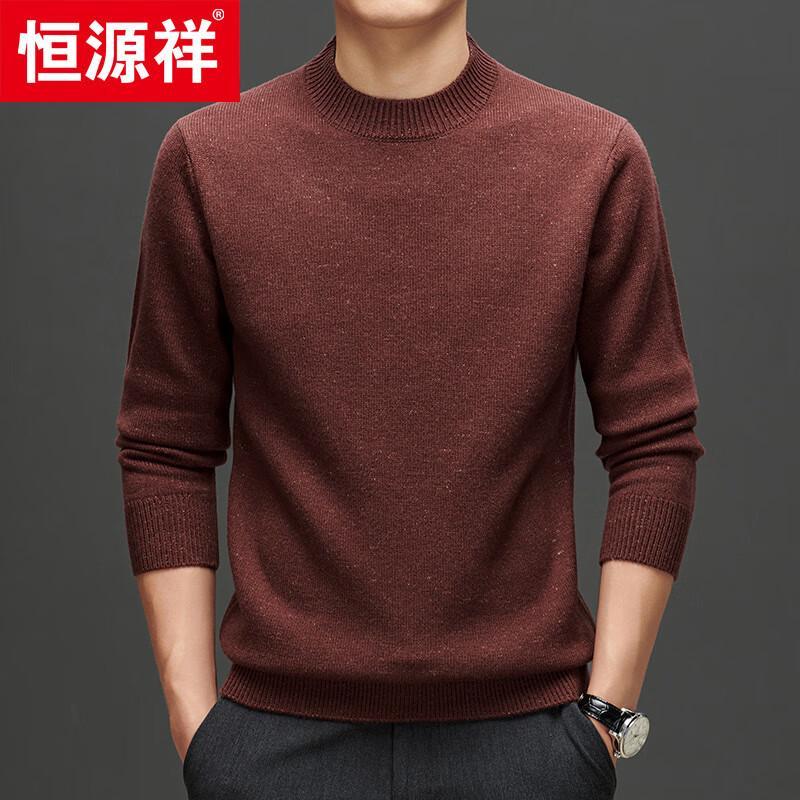 Hengyuanxiang Men's 100% Wool Thickened Crew Neck Sweater