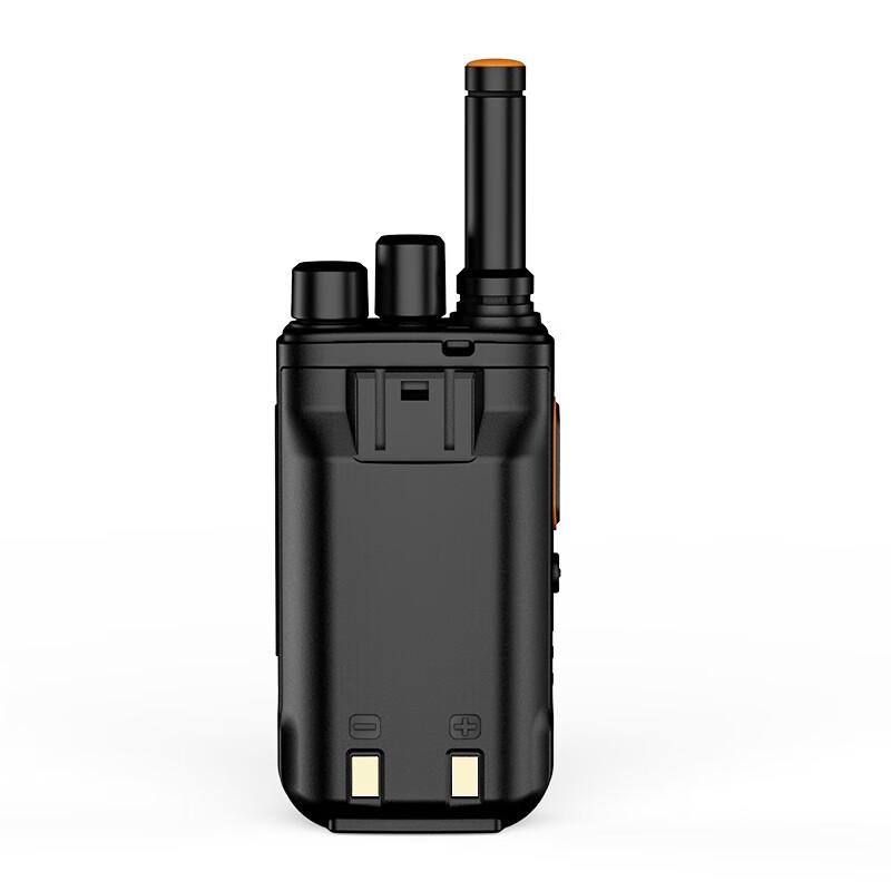 KSUN TFSI Professional Digital Long-Range Walkie-Talkie (CN version)