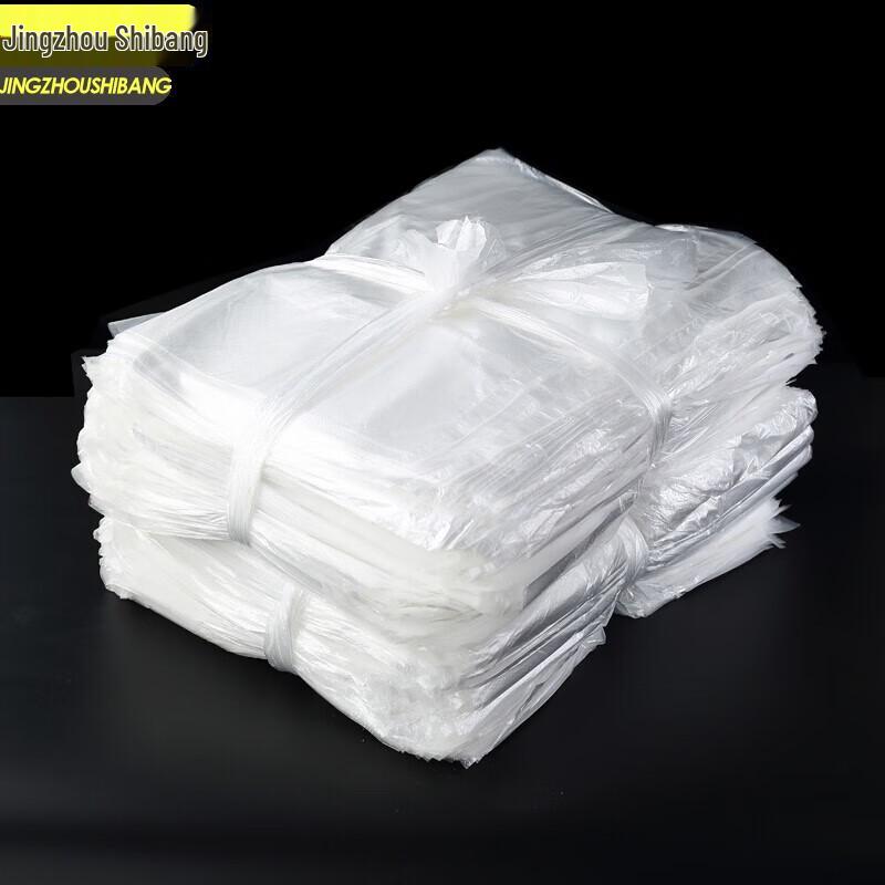Hotel Disposable Thickened Flat-Mouth Garbage Bags