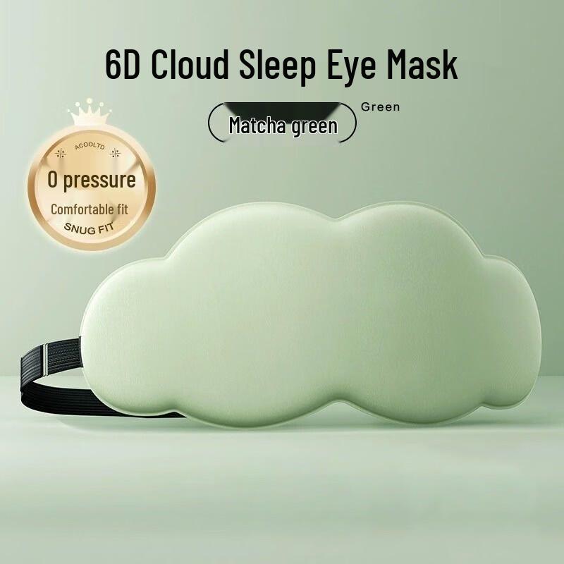 Changbaosen 6D Cloud Sleep Eye Mask One Size