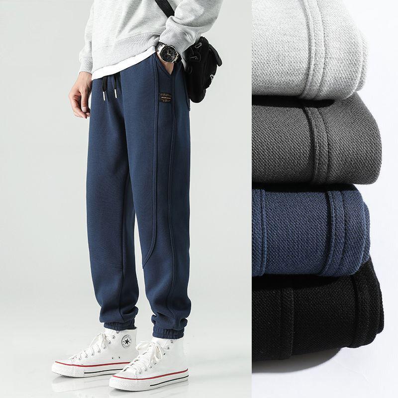 Men's Casual Loose Fit Jogger Pants - Spring/Autumn Fleece