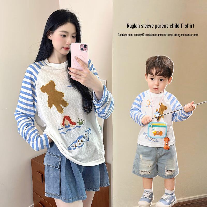 LUSON O-Dad Мальчишеская весенне-осенняя футболка с длинным рукавом