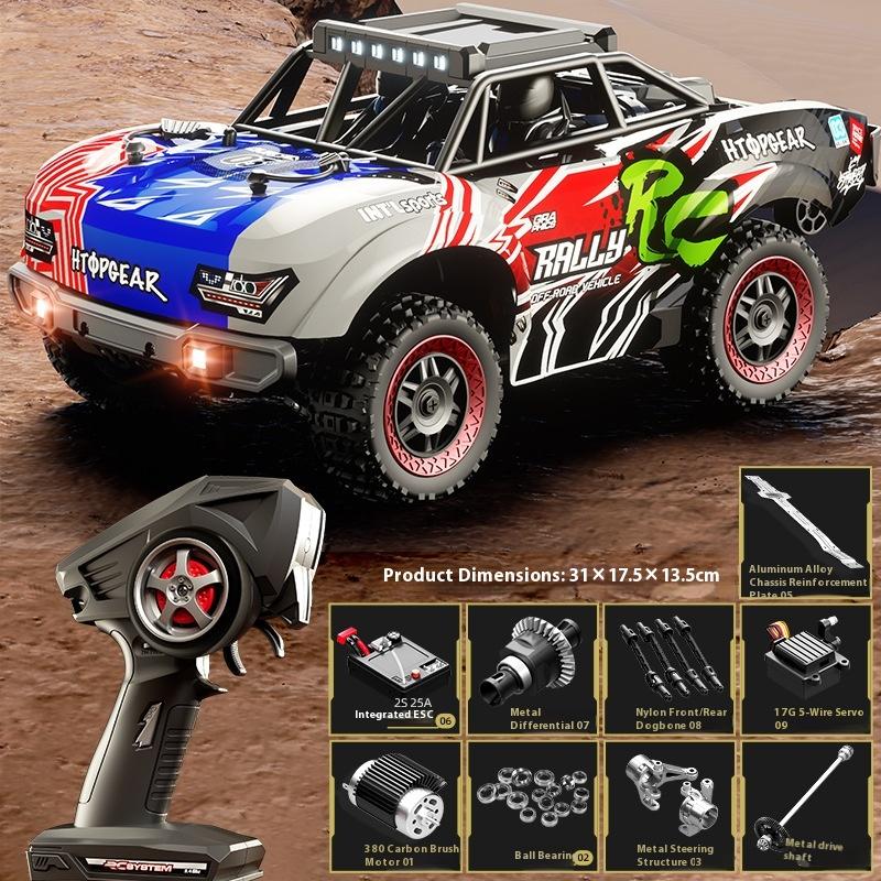 

Professional Carbon Brush Rc Remote Control Car Four-Wheel Drive Off-Road High-Speed Big Foot Short Card Adult Racing Toy Car