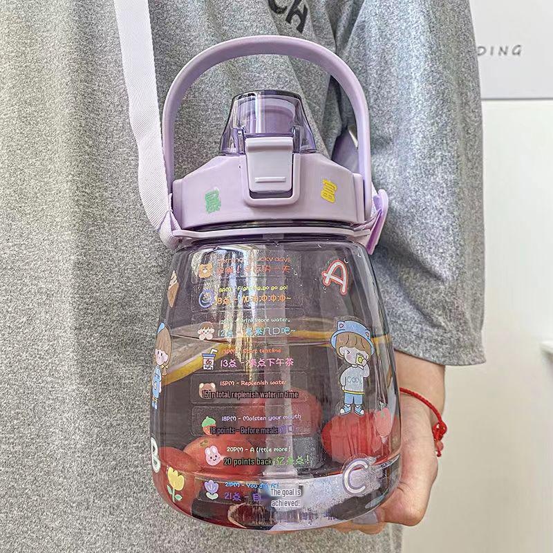 Chic Summer Large Capacity Water Bottle with Strap & Straw – Cute Big Belly Design for Women & Students 1300ml
