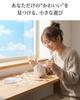 Poroki Cordless Blender, Small Smoothie Juicer, Heat-Resistant Glass Bottle, Compact, Stylish, 350ml, 22,000 Blows/Minute, Crushes Fruits and Vegetabl