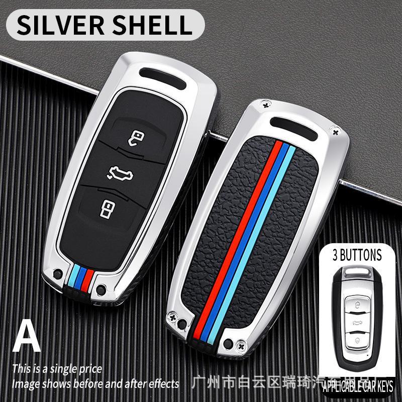 

Чохол для ключа Geely для моделей Emgrand, Vision Binyue, Binrui GLGS, Borui та Boyue Opp Bag