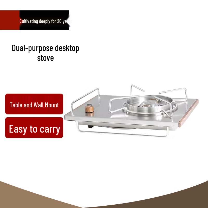 Beifu Blazing Flame Portable Outdoor Desktop Gas Stove