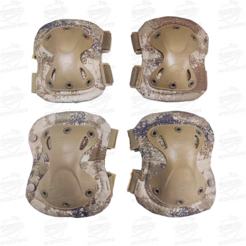 Camouflage Craftsman Tactical Knee & Elbow Pad Set